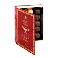 Maxim's okopeciality - marshmallows v okolde 140g