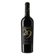 Quota 29 Primitivo IGT