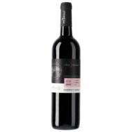 Víno Hruška  Cabernet Moravia, 2020, červené víno, suché, 0.75 l