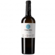 Víno Hruška  Cuvée Thomas, 2021, biele víno, suché, 0.75 l