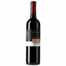 Víno Hruška  Cabernet Cortis & Regent, 2021, červené víno, suché, 0.75 l