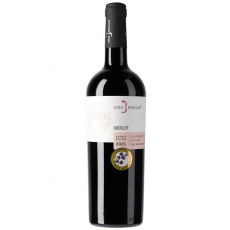 Víno Hruška  Merlot, 2021, červené víno, suché, 0.00 l